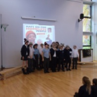 Y5 Hats Off Assembly